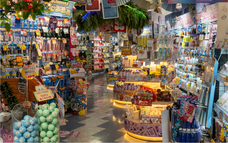 MEGAドン・キホーテUNY豊田元町店