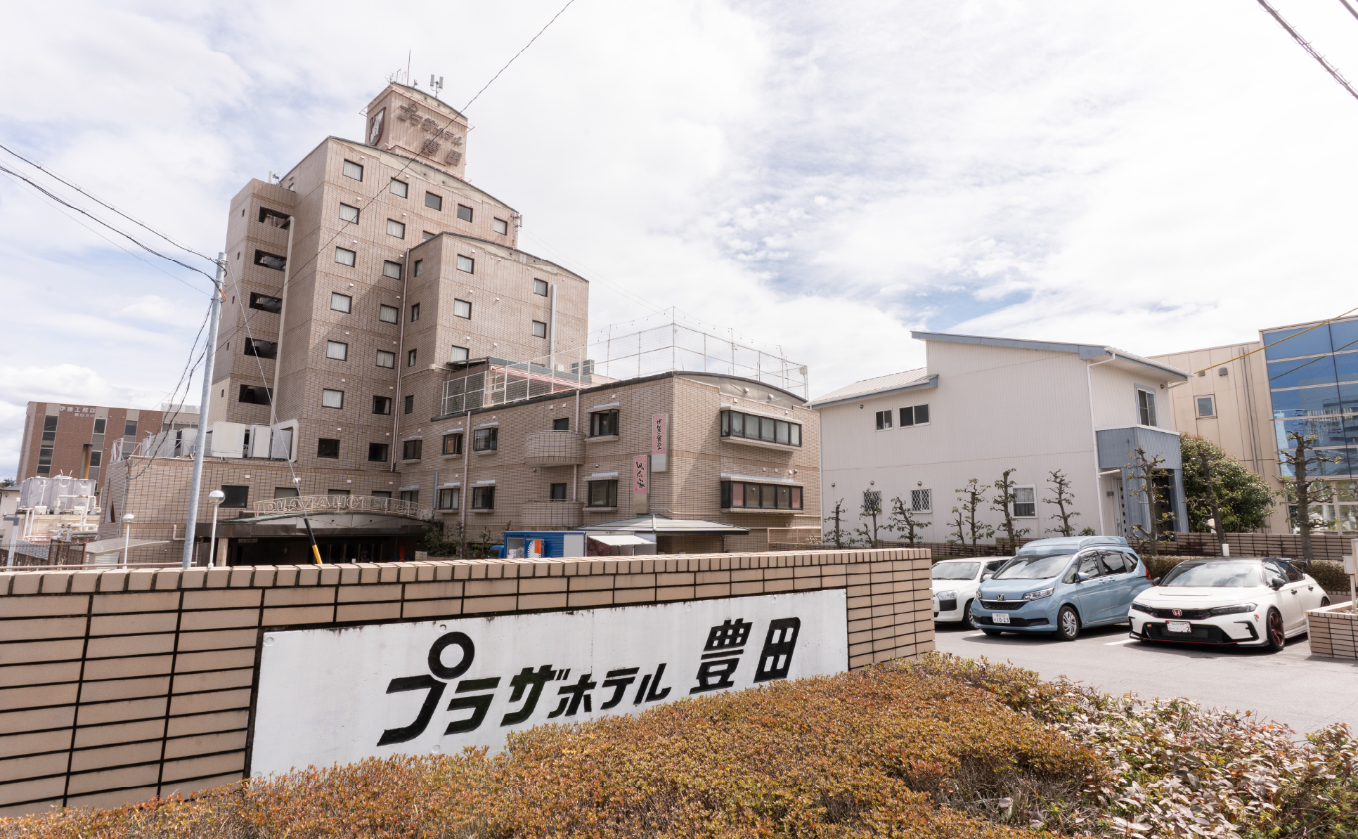 プラザホテル豊田 外観