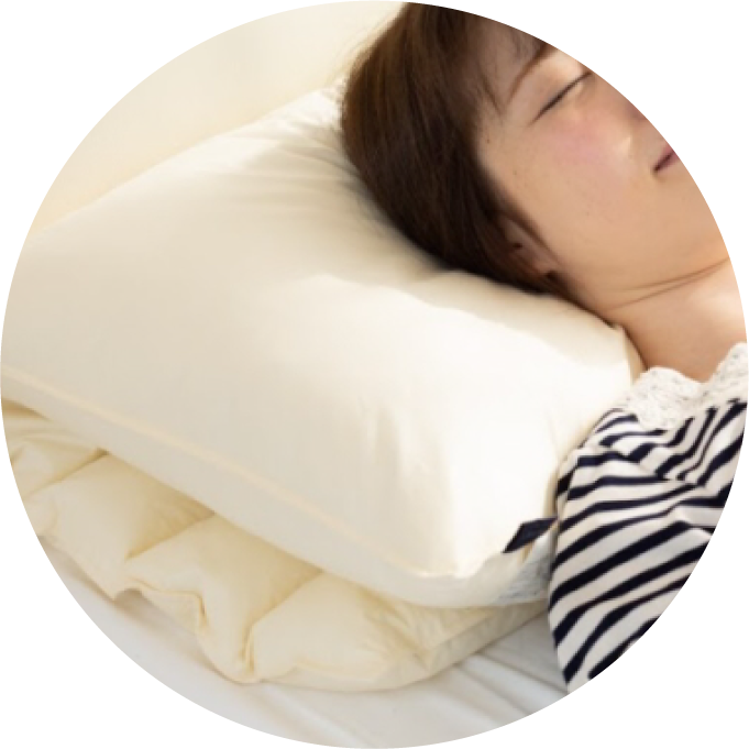 安眠へのこだわりⅢ