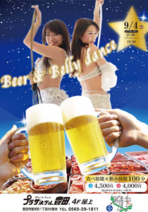ベリーダンスショー