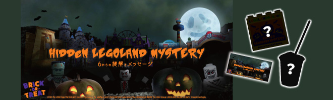 HIDDEN LEGOLAND MYSTERY