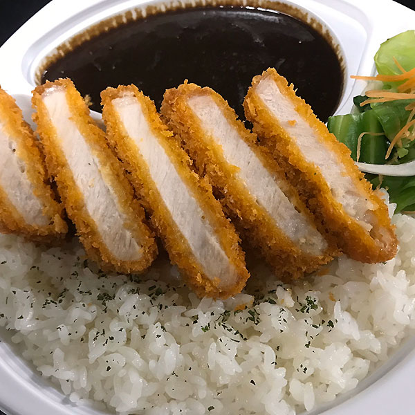 カツ黒カレー弁当