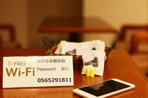 Wifi環境