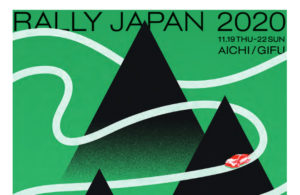 RALLY JAPAN 2020