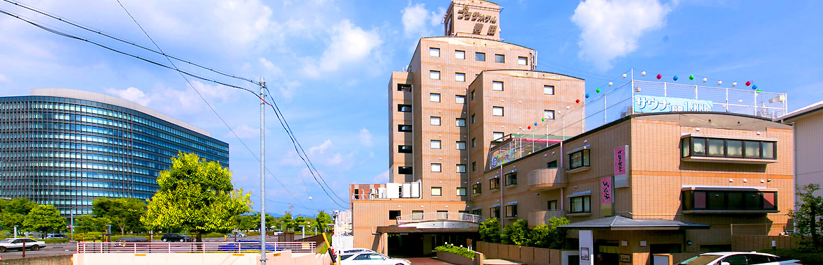 プラザホテル豊田 公式 トヨタ自動車徒歩３分 最低価格保証